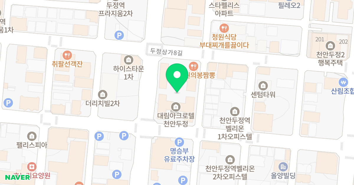 아크로텔천안두정 위치 지도 - 충청남도 천안시 서북구