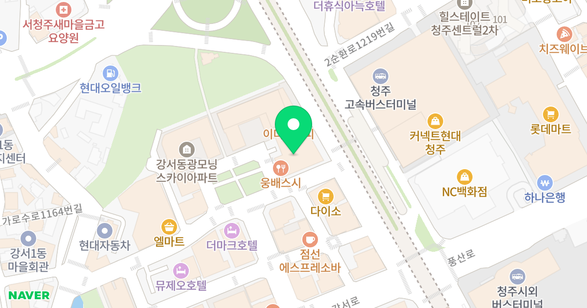 이랜드타운힐스 싱글스위트 청주 위치 지도 - 충청북도 청주시 흥덕구 2순환로 1228