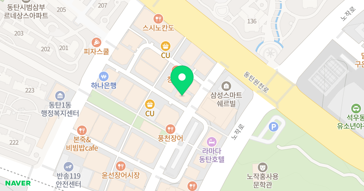i-palace 위치 지도 - 경기도 화성시 동탄중심상가2길 30