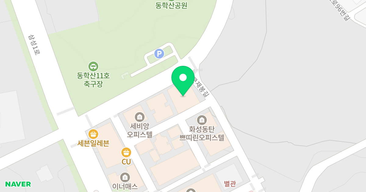 리치안오피스텔 위치 지도 - 경기도 화성시 삼성전자로 16