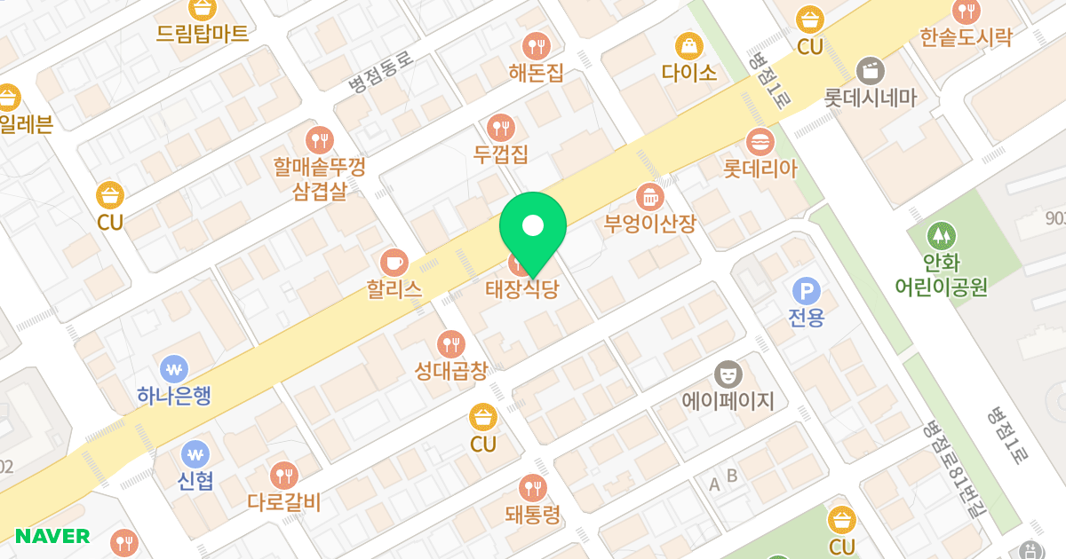 루벤타워 위치 지도 - 경기도 화성시 효행로 1032