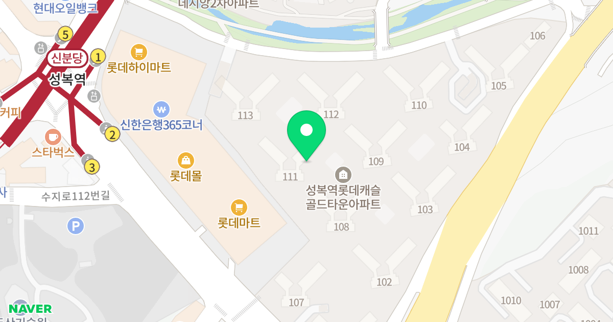 성복역 롯데캐슬 골드타운 위치 지도 - 경기도 용인시 수지구