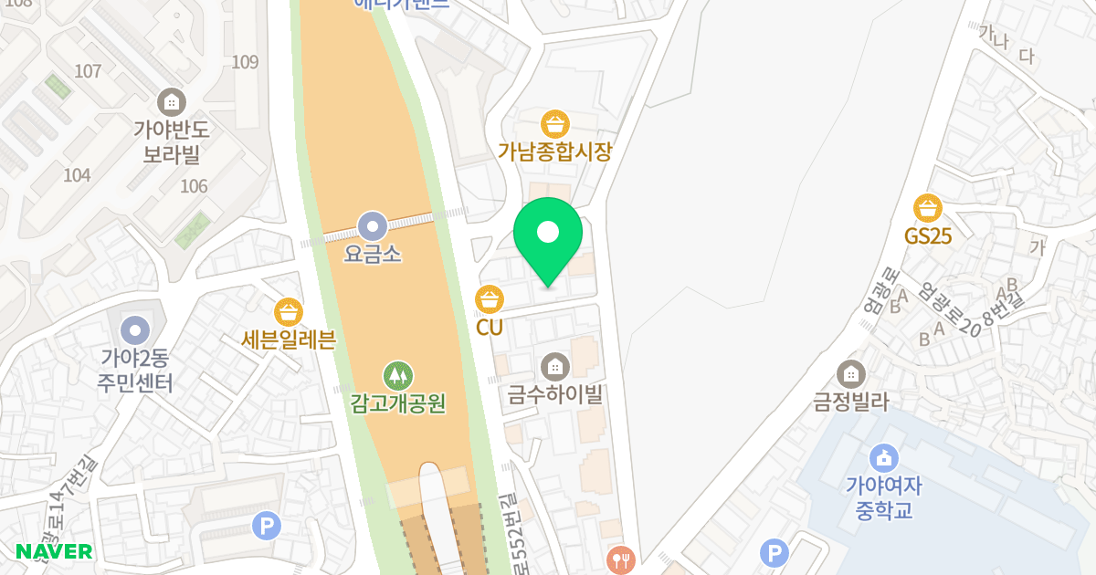 보승포유 위치 지도 - 부산광역시 부산진구 대학로 72-6