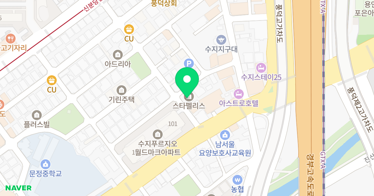스타팰리스 위치 지도 - 경기도 용인시 수지구 풍덕천로172번길 19-2