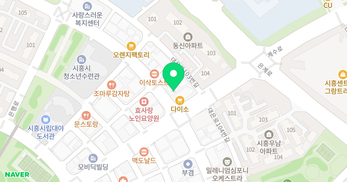 우석타워 위치 지도 - 경기도 시흥시 은행로 166