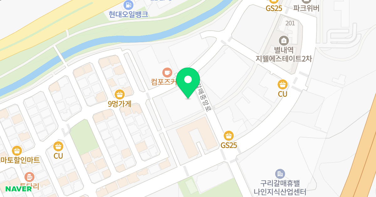 다인로얄팰리스 별내역 1차 위치 지도 - 경기도 구리시 갈매중앙로 185-9