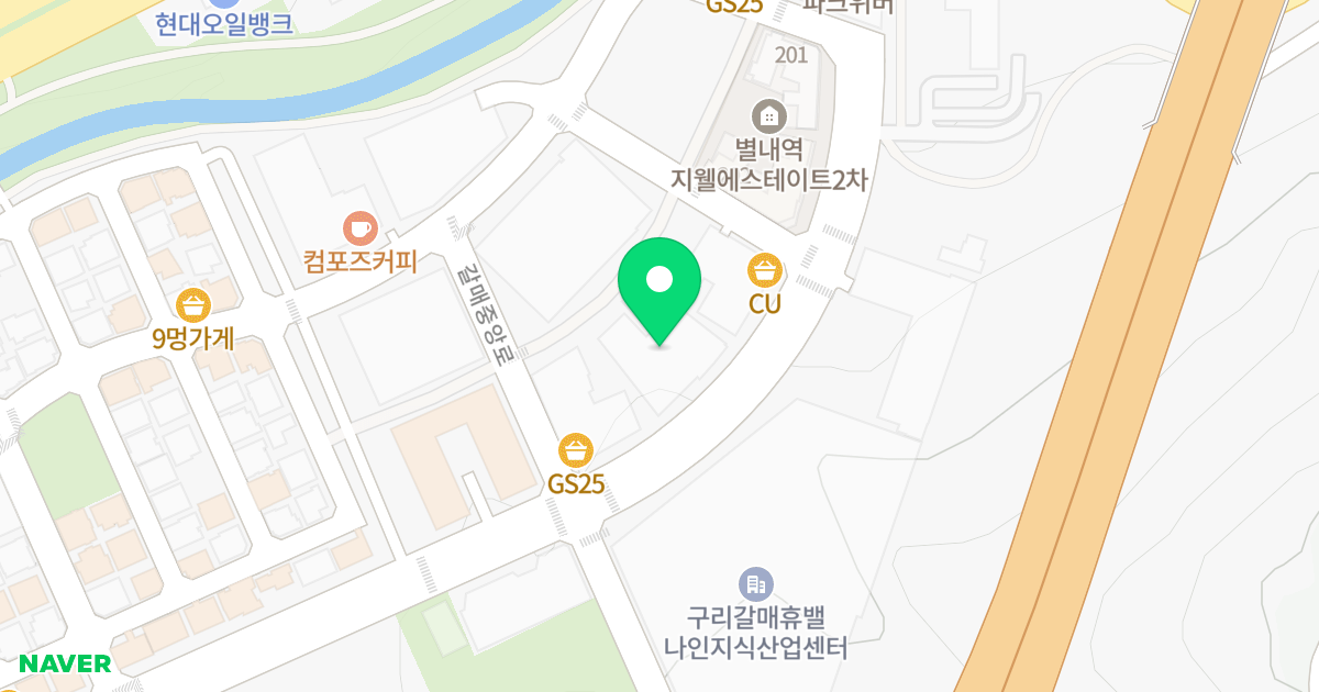구리갈매 제이클래스 위치 지도 - 경기도 구리시 갈매중앙로 193