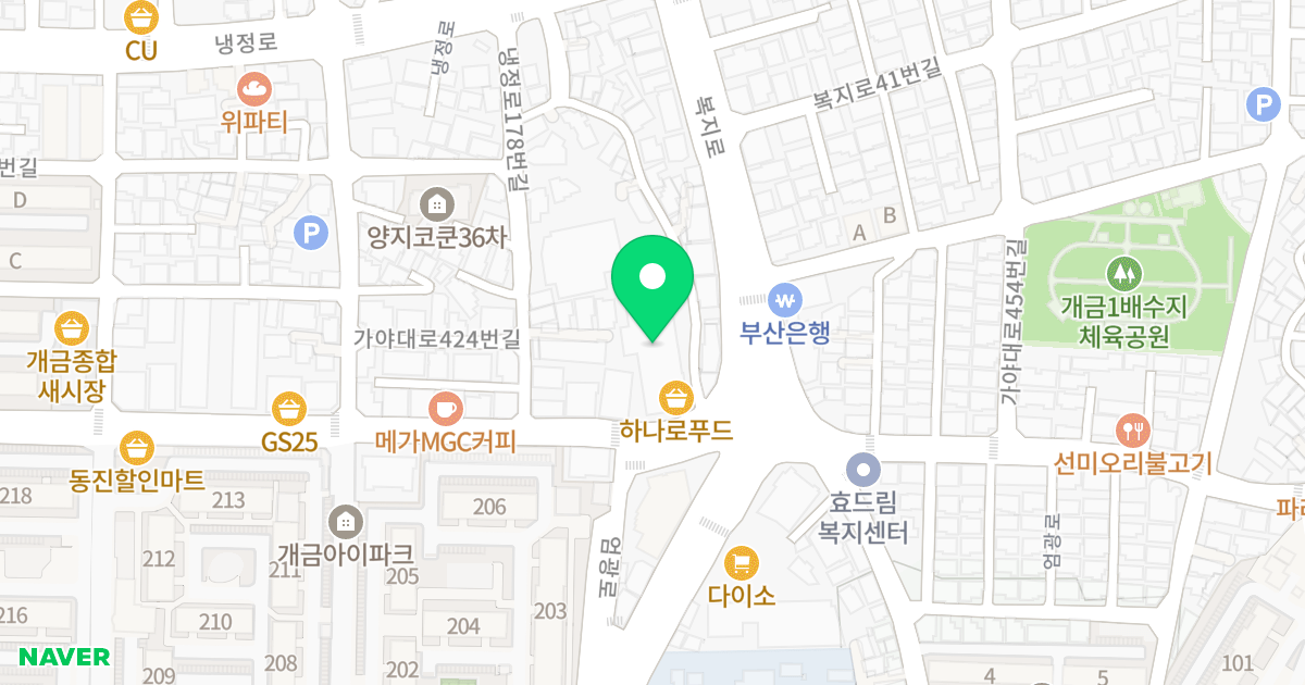 개금인제빌리지 위치 지도 - 부산광역시 부산진구 냉정로178번길 27-7