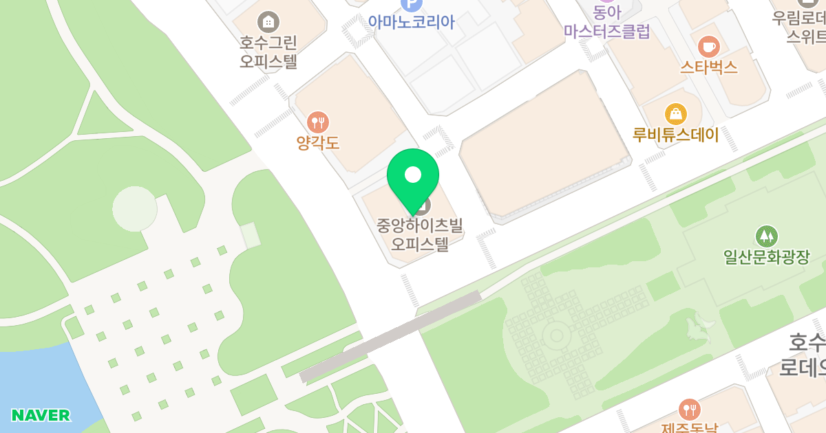중앙 하이츠빌 위치 지도 - 경기도 고양시 일산동구 중앙로1275번길 86-1