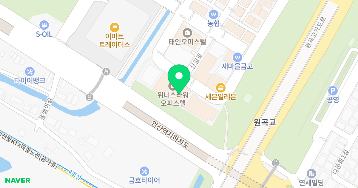 위너스타워 위치 지도 - 경기도 안산시 단원구