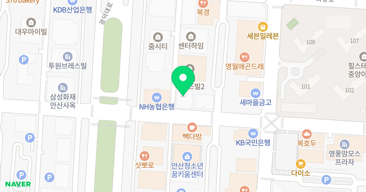 타워아이즈빌 위치 지도 - 경기도 안산시 단원구 고잔로 51