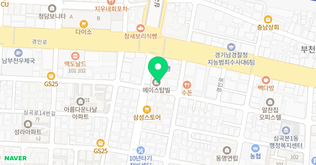 에이스탑빌 위치 지도 - 경기도 부천시 소사구  7