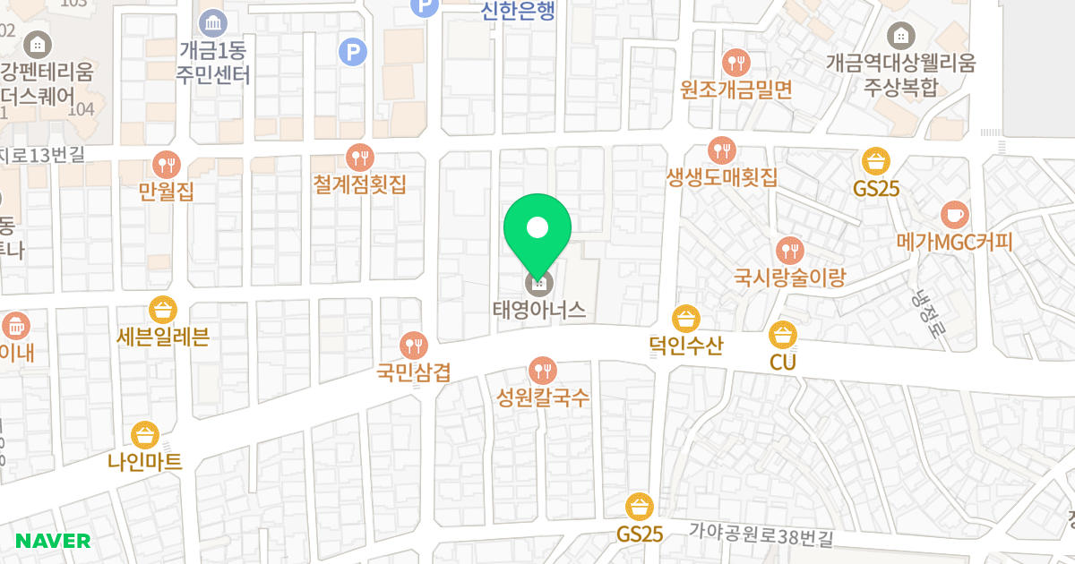 태영아너스 위치 지도 - 부산광역시 부산진구 냉정로 221-5