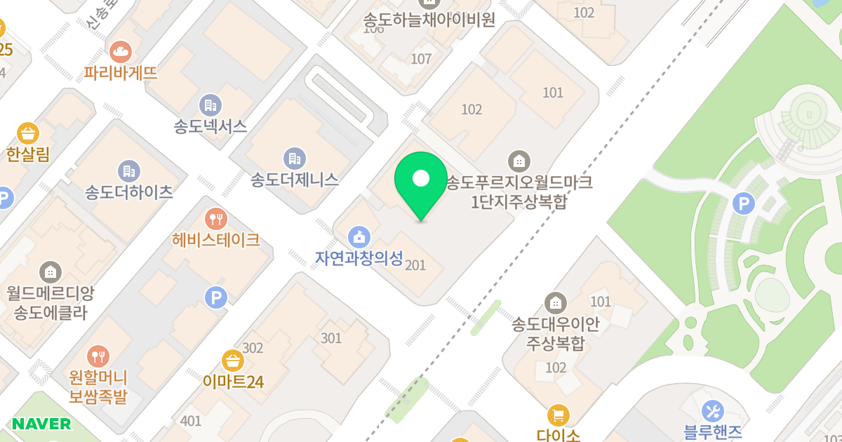 송도 푸르지오 월드마크 위치 지도 - 인천광역시 연수구 컨벤시아대로 60