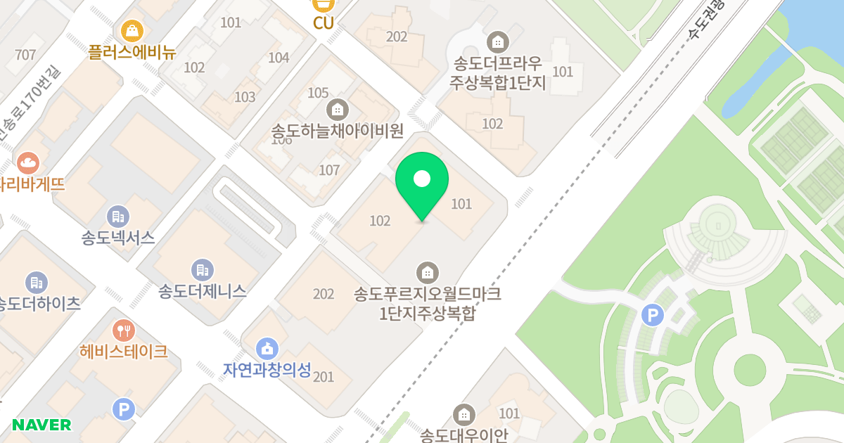 송도 푸르지오 월드마크 위치 지도 - 인천광역시 연수구 컨벤시아대로 50