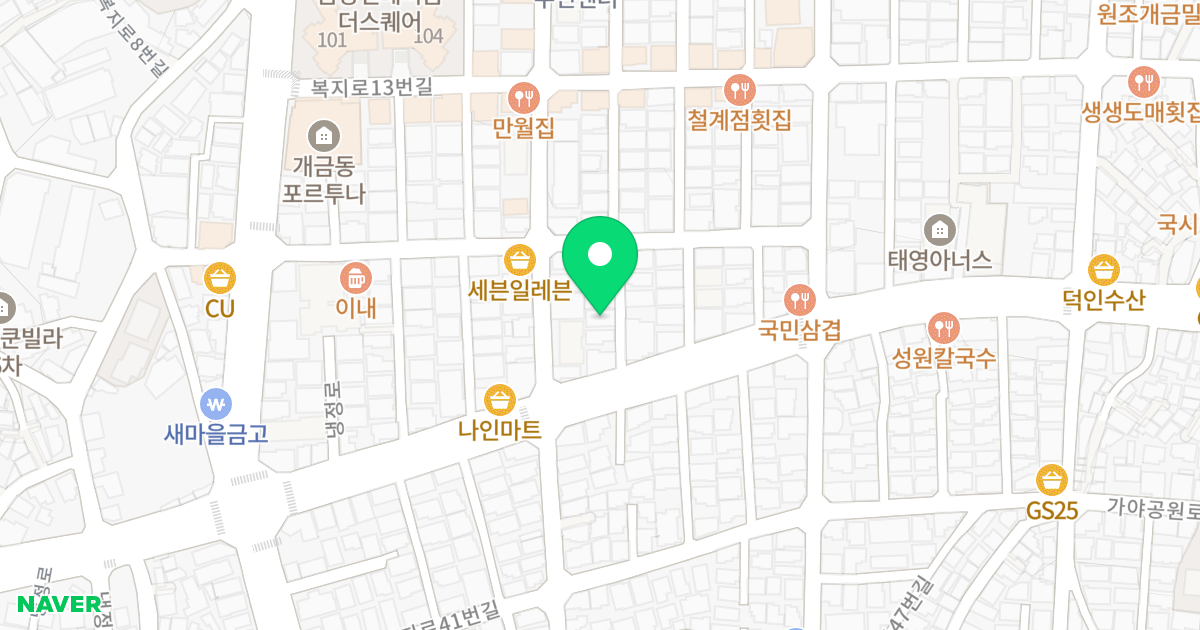 유나빌 위치 지도 - 부산광역시 부산진구 냉정로 203-5