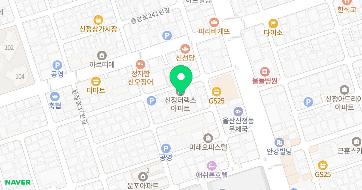 더렉스 위치 지도 - 울산광역시 남구 봉월로82번길 46