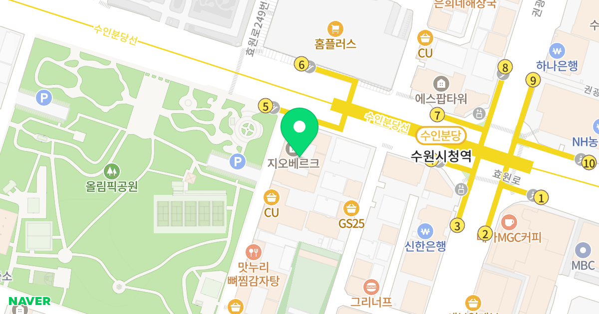 지오베르크 위치 지도 - 경기도 수원시 권선구 효원로256번길 7