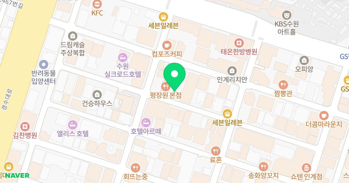 리블리안 위치 지도 - 경기도 수원시 팔달구 인계로108번길 27-9