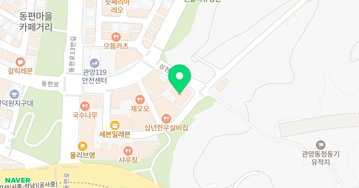 데이드림 오피스텔 위치 지도 - 경기도 안양시 동안구 동편로20번길 43
