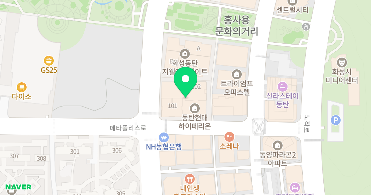 동탄현대하이페리온 위치 지도 - 경기도 화성시 동탄반석로 156