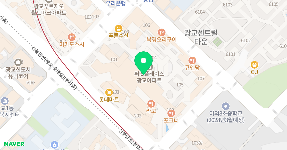 광교C1 호반베르디움, Summit Place광교 위치 지도 - 경기도 수원시 영통구