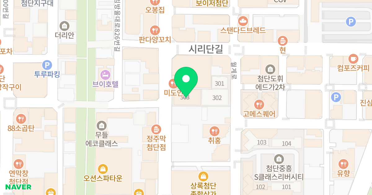 에드가 위치 지도 - 광주광역시 광산구 임방울대로826번길 55