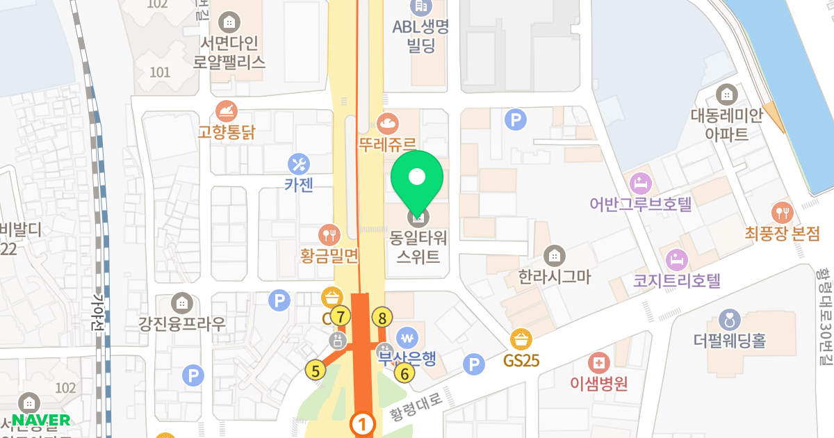 서면동일스위트원룸오피스텔 위치 지도 - 부산광역시 부산진구 중앙대로 626