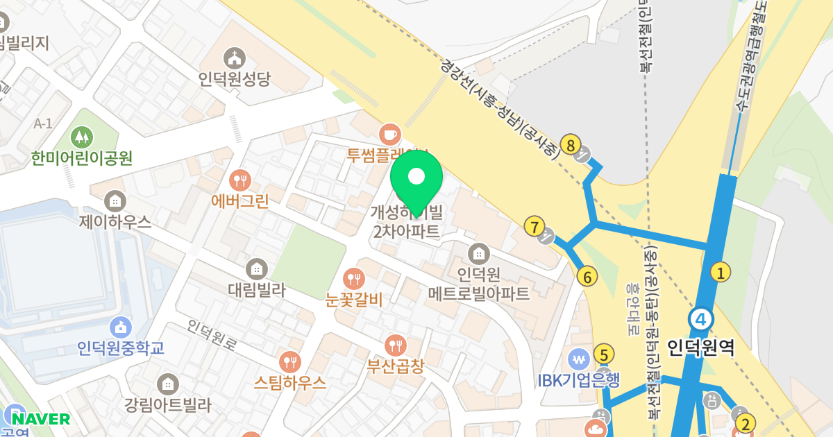 관양동오피스텔 위치 지도 - 경기도 안양시 동안구 인덕원로 32-5