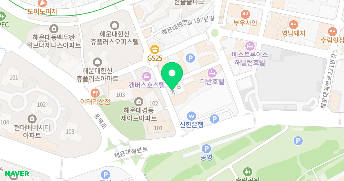 JS officetel A 위치 지도 - 부산광역시 해운대구 해운대해변로197번길 10-4