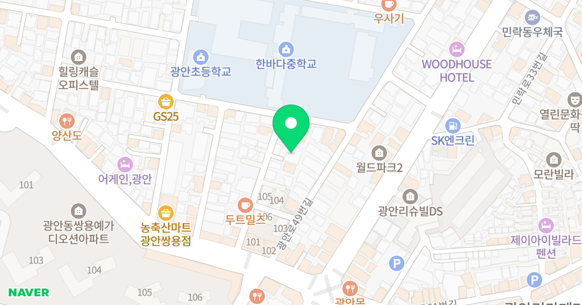 부일 스톤비치 위치 지도 - 부산광역시 수영구 광안로45번길 22-1