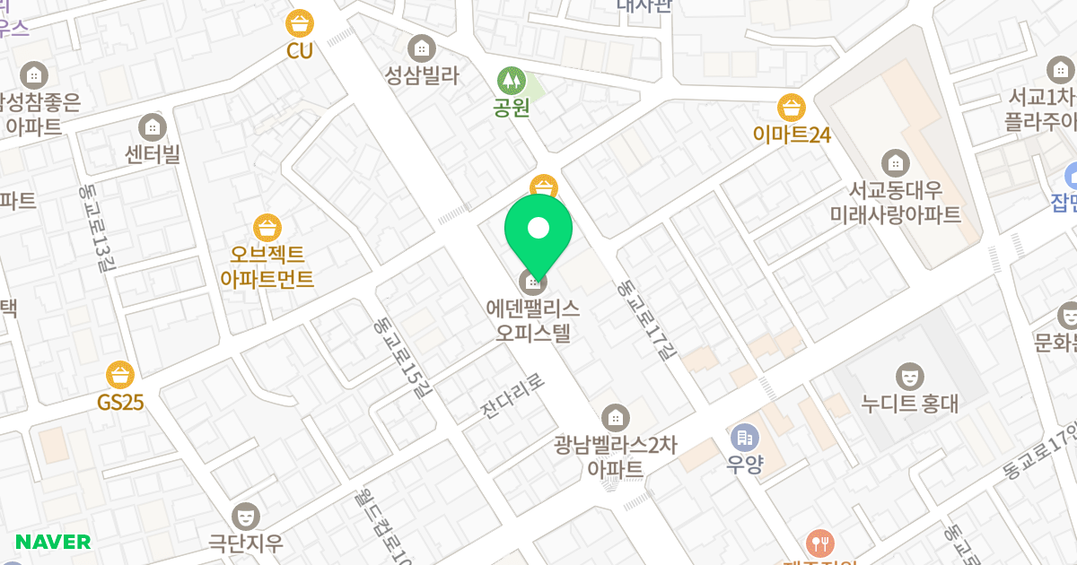 에덴 팰리스 오피스텔 위치 지도 - 서울특별시 마포구 잔다리로 108