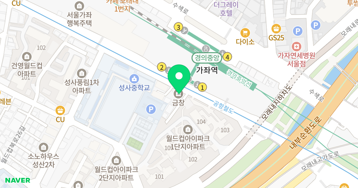 금창타워 위치 지도 - 서울특별시 마포구 성암로 15