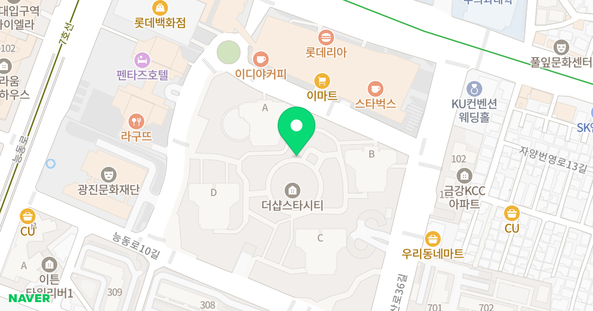 더샵스타시티 위치 지도 - 서울특별시 광진구 아차산로 262