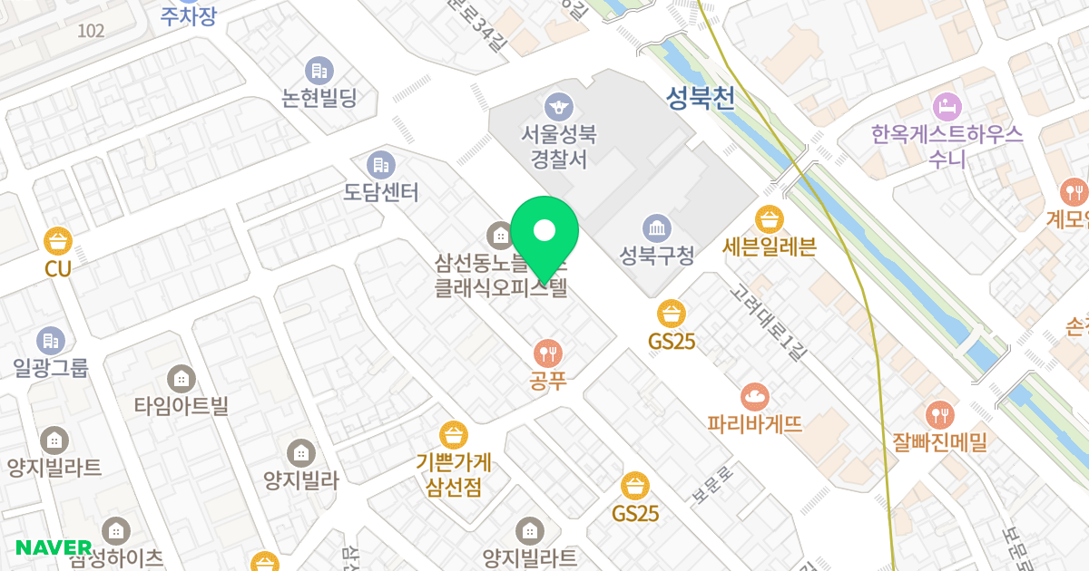 광남 제니텔 위치 지도 - 서울특별시 성북구 보문로 167