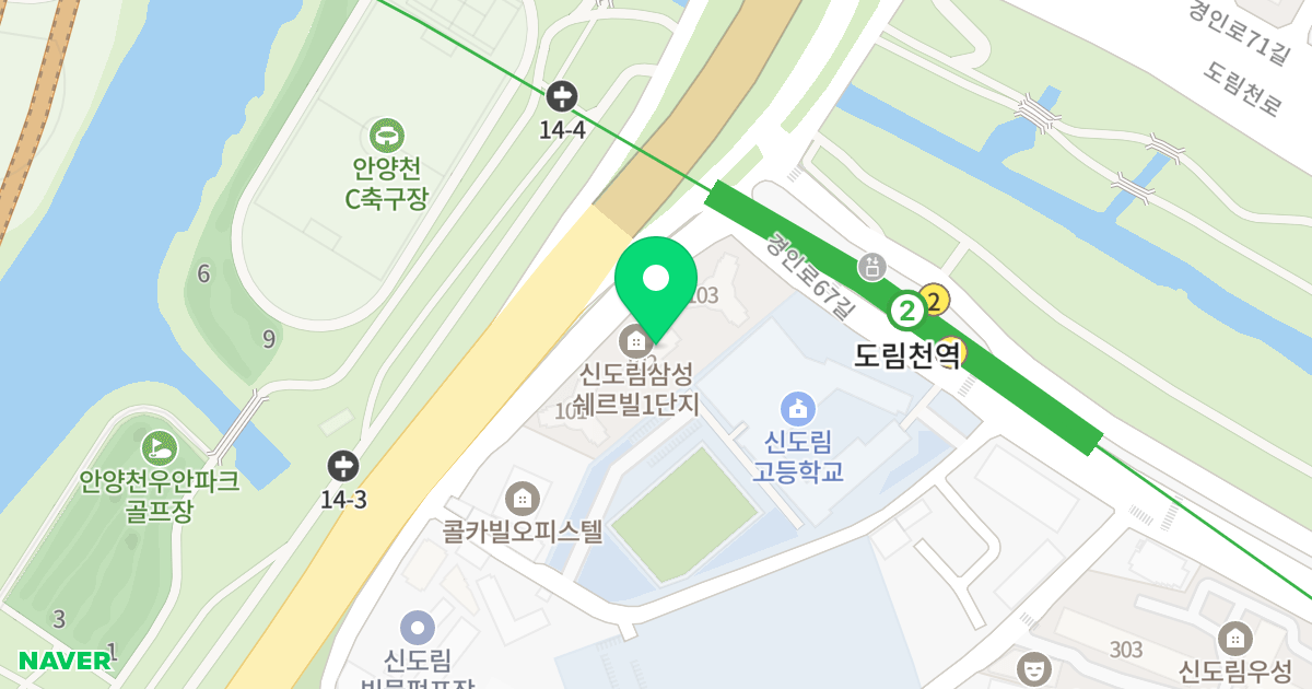 신도림삼성쉐르빌 1 위치 지도 - 서울특별시 구로구 신도림로19길 144