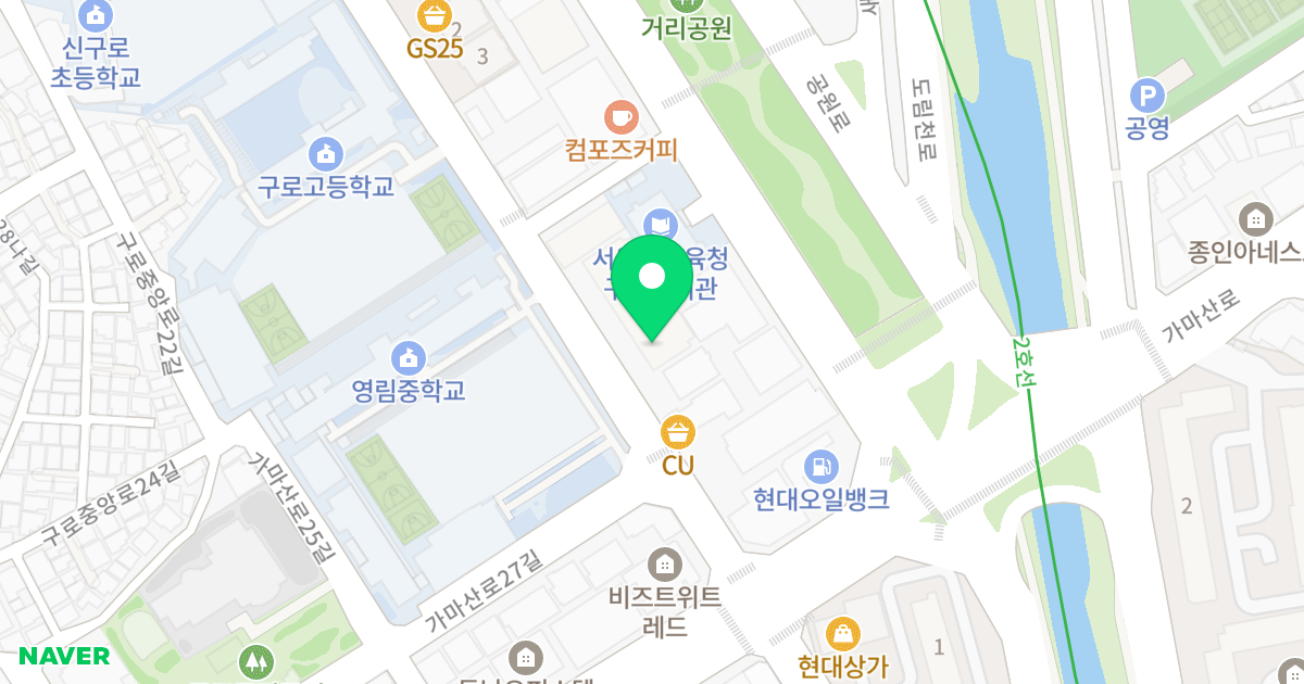 순영웰라이빌1차 위치 지도 - 서울특별시 구로구 가마산로27길 24