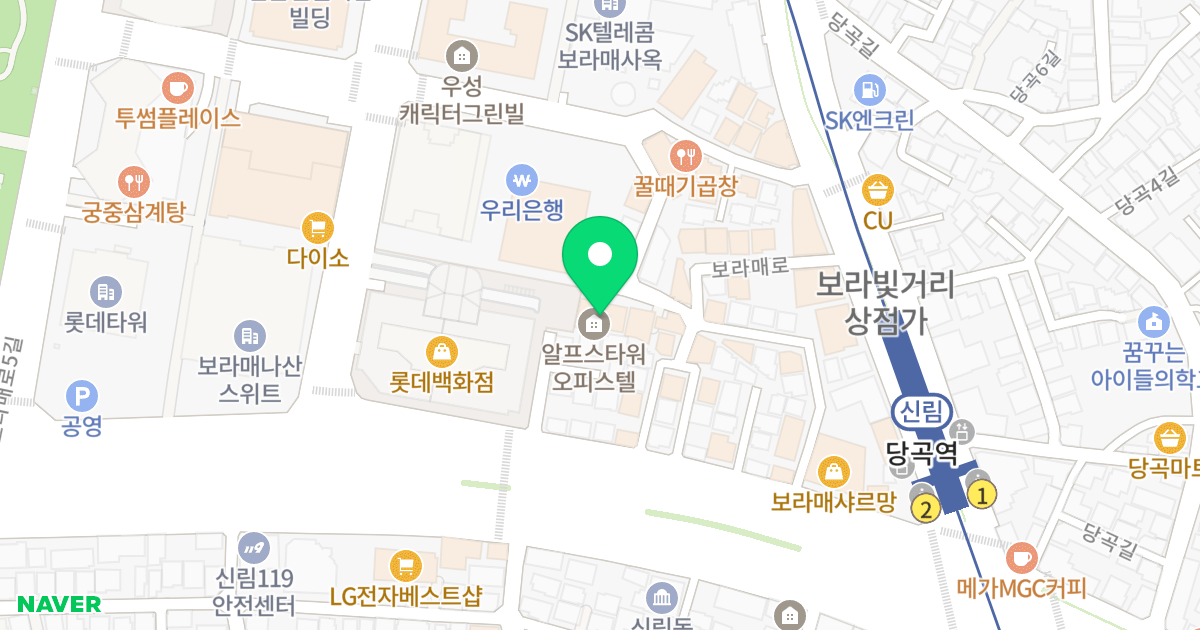 알프스타워오피스텔 위치 지도 - 서울특별시 관악구 봉천로7길 33