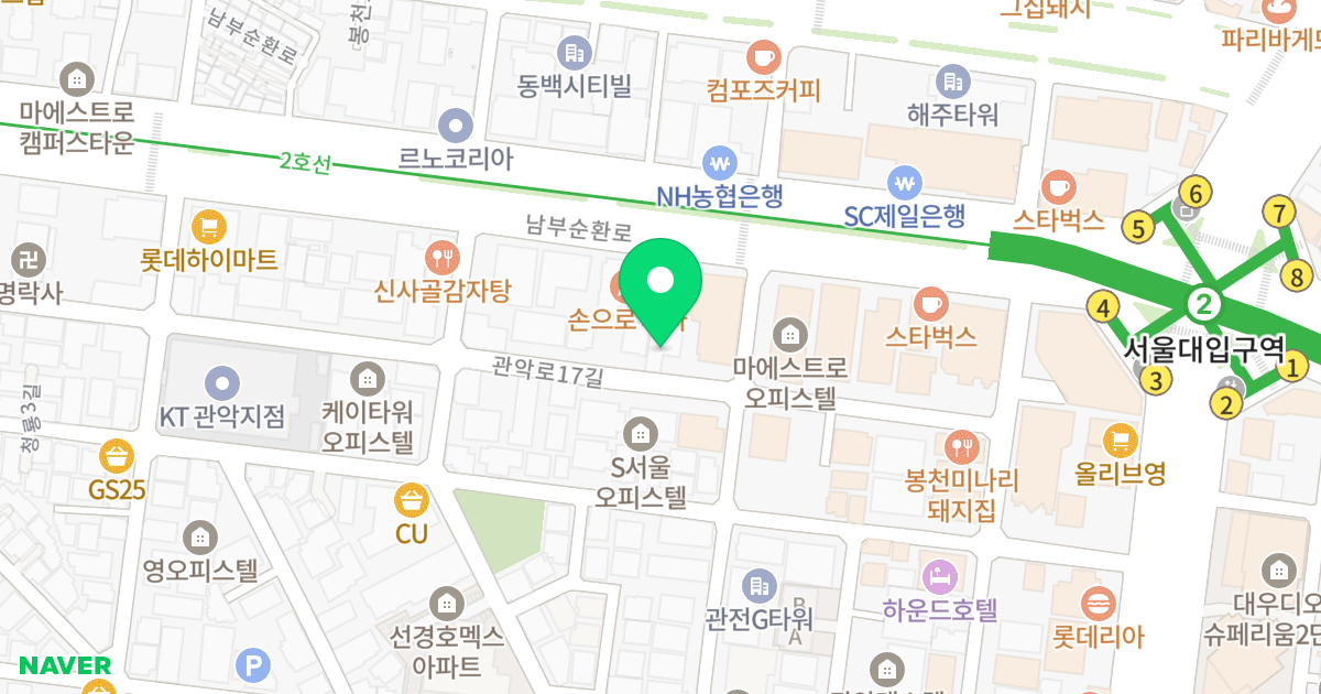 리츠오피스텔 위치 지도 - 서울특별시 관악구 관악로17길 30