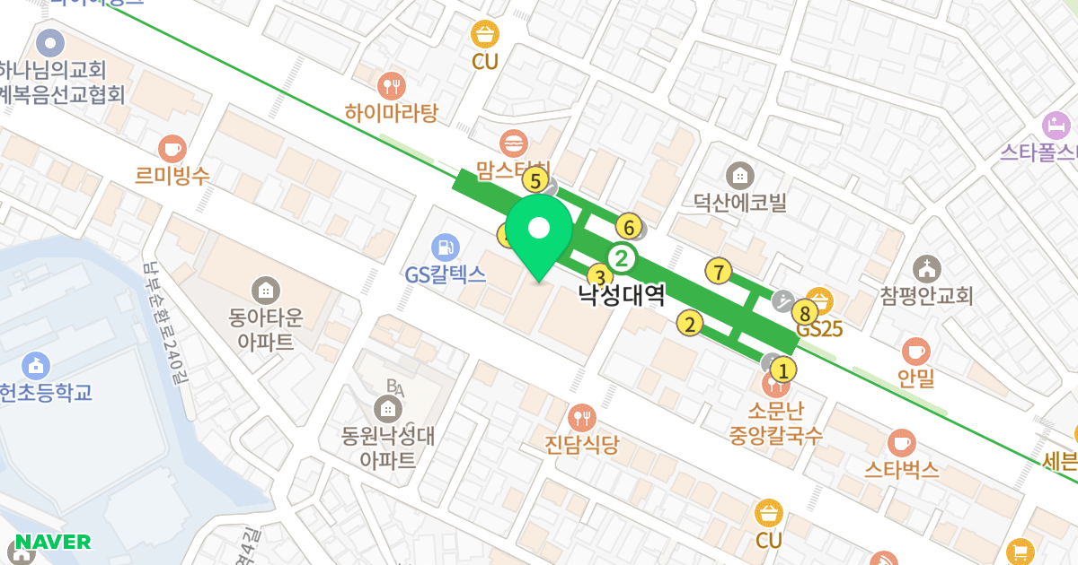 동림오피스텔 위치 지도 - 서울특별시 관악구 남부순환로 1924