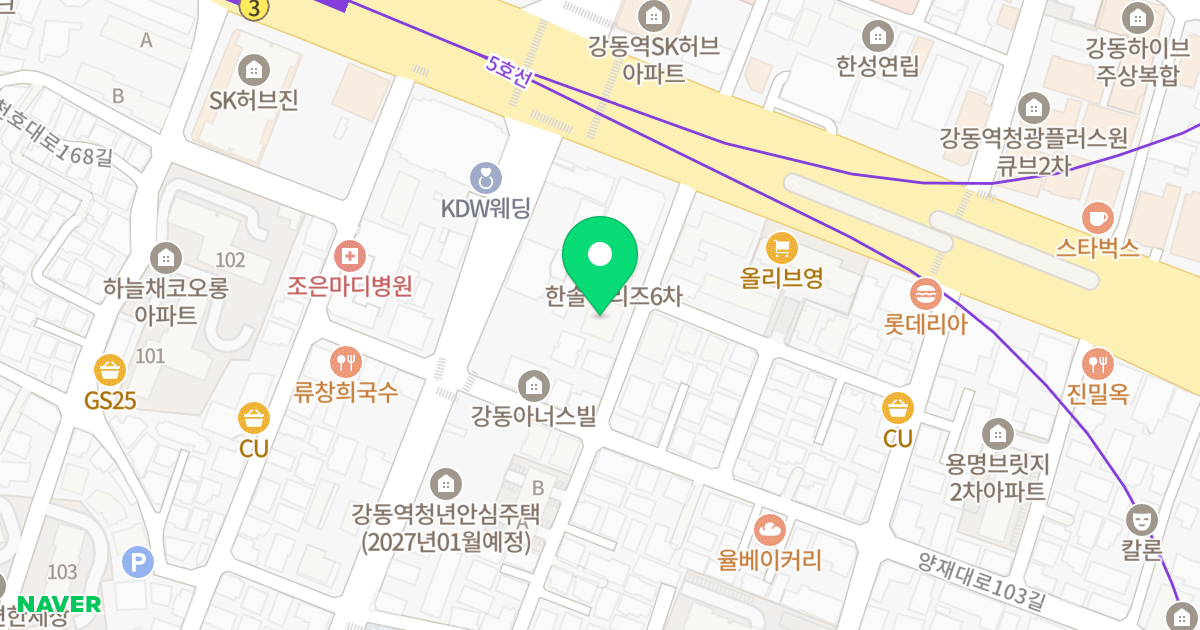 아이퍼스트빌 위치 지도 - 서울특별시 강동구 천호대로174길 16