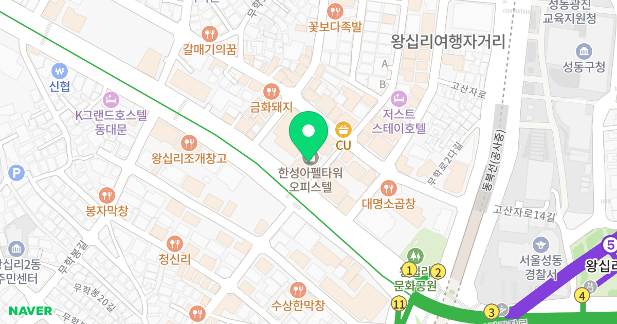 한성아펠타워 위치 지도 - 서울특별시 성동구