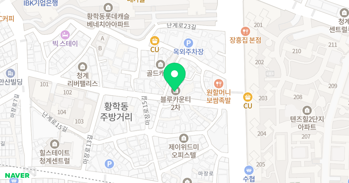 블루카운티Ⅱ 위치 지도 - 서울특별시 중구 난계로17길 18
