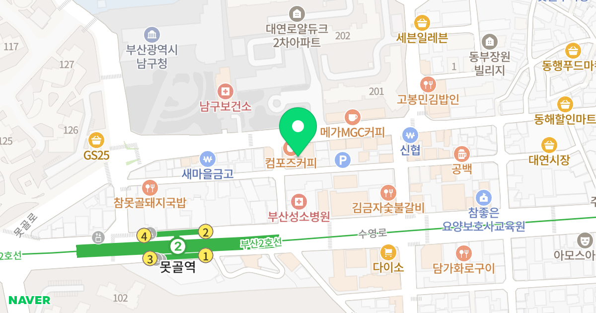 대동레미안센트럴시티 위치 지도 - 부산광역시 남구 못골로12번길 35