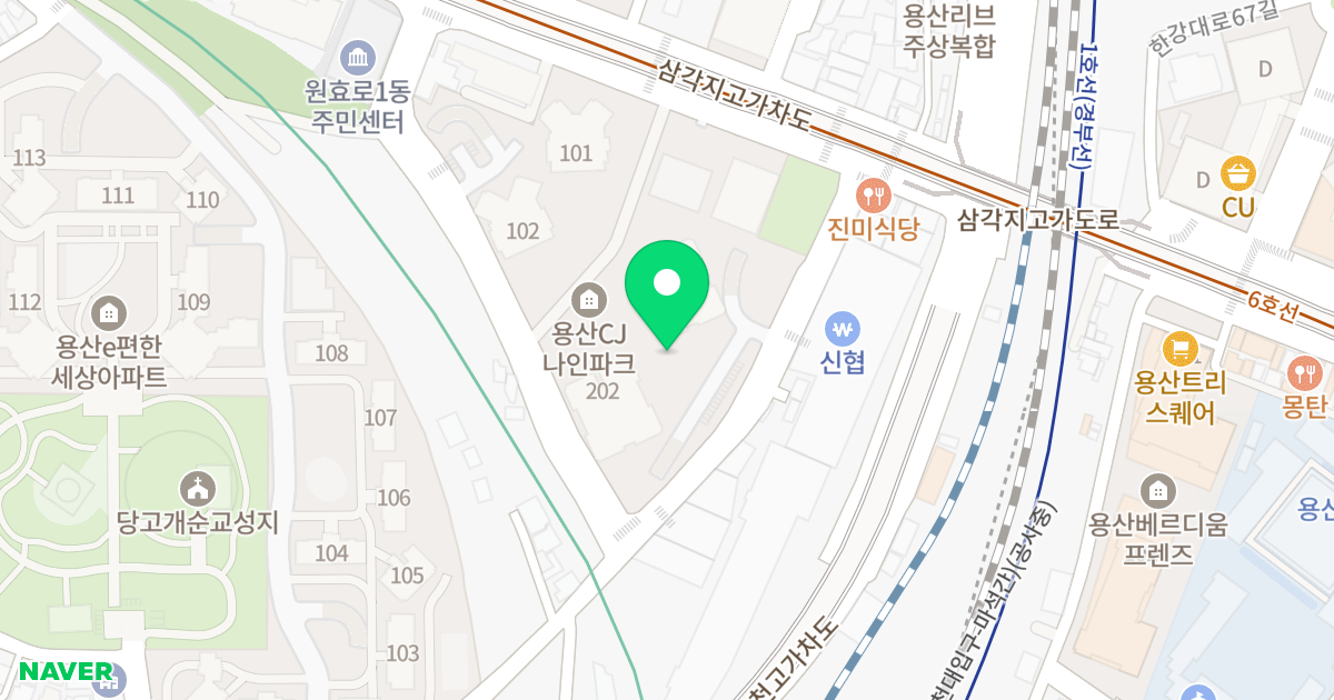 용산씨제이나인파크 위치 지도 - 서울특별시 용산구 백범로90다길 12