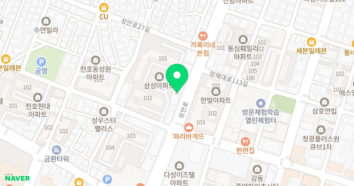 신구오피스텔 위치 지도 - 서울특별시 강동구 성안로 173