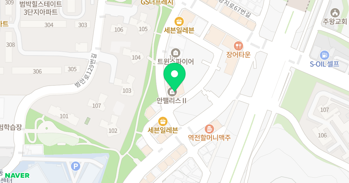 ANPALACE Ⅱ 위치 지도 - 경기도 부천시 소사구 양지로92번길 33