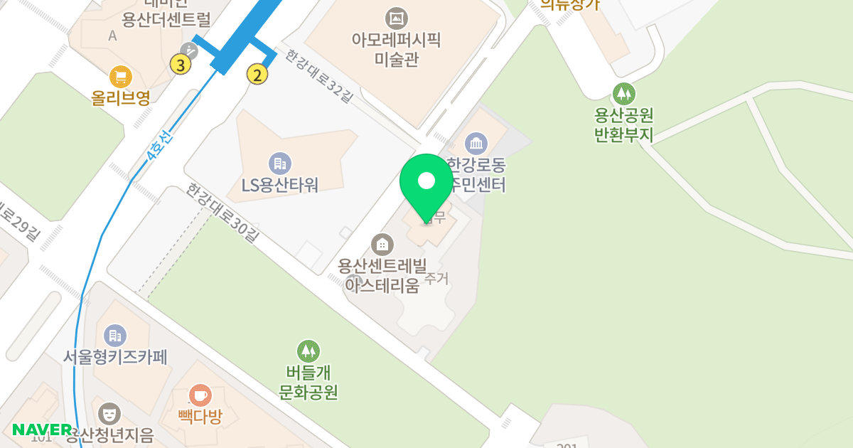 아스테리움 용산 위치 지도 - 서울특별시 용산구 한강대로30길 25
