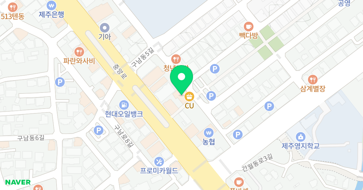 오피스텔 노브힐 이도 위치 지도 - 제주특별자치도 제주시