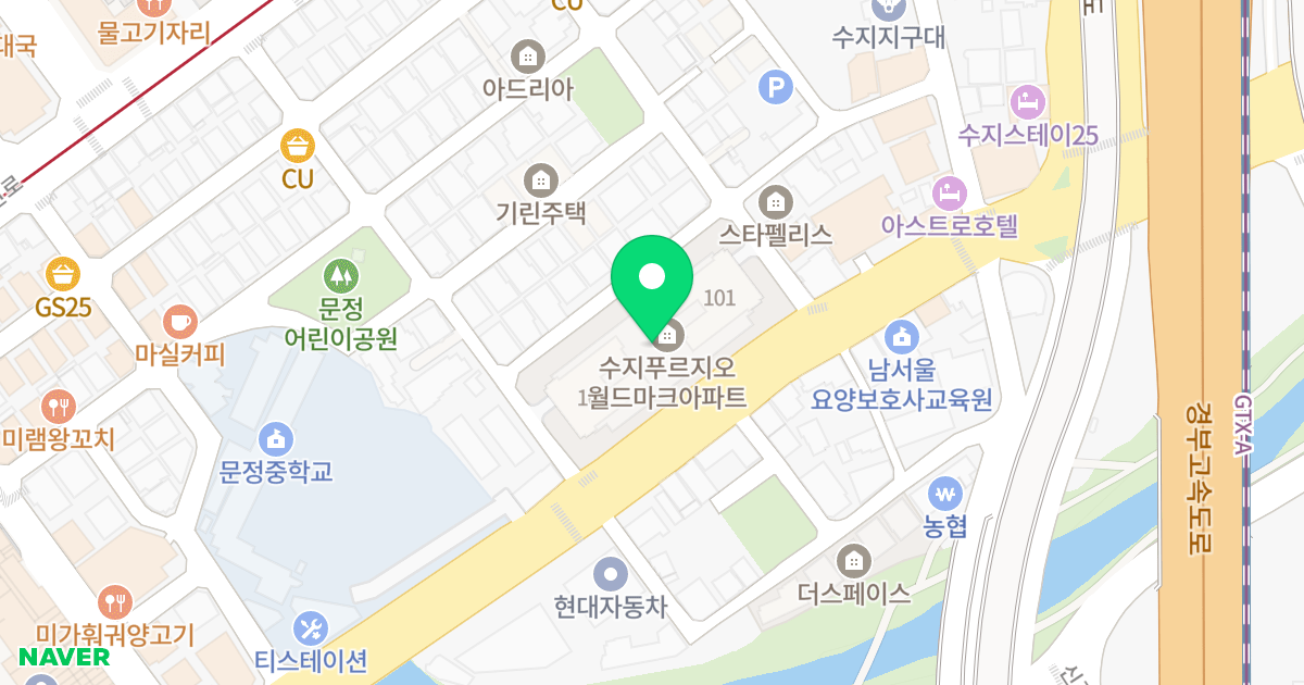 수지 푸르지오 월드마크 위치 지도 - 경기도 용인시 수지구 포은대로 467